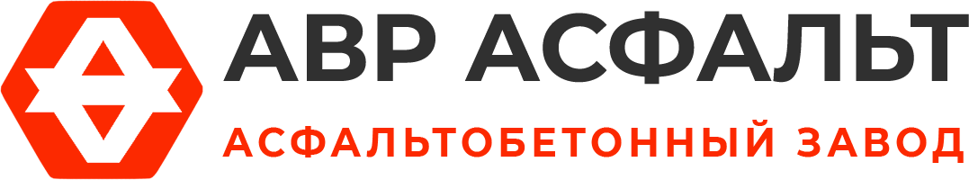 Асфальтобетонный завод АВР Асфальт в Дружбе